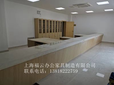 前臺工作位