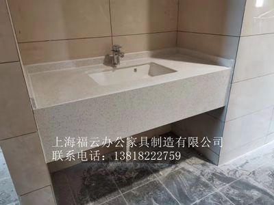 定制臺盆