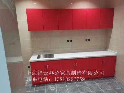 茶水組合柜