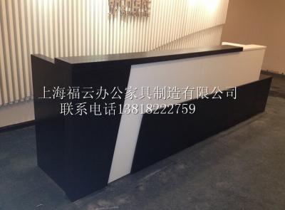 前臺15-4