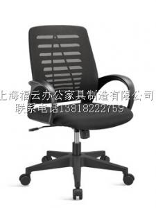 FF-7002L 