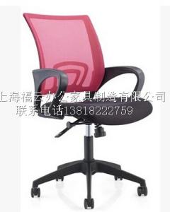 FF-7003