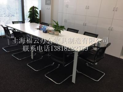 會議桌（三角管）