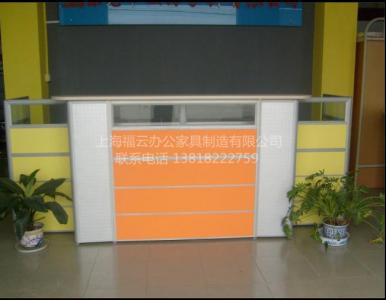 案例產品-5