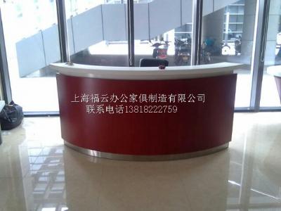 前臺15-2