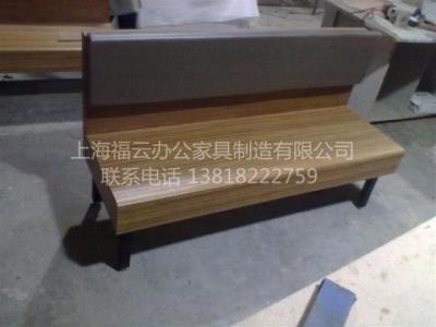 防火板雙人卡座