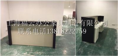 前臺15-7