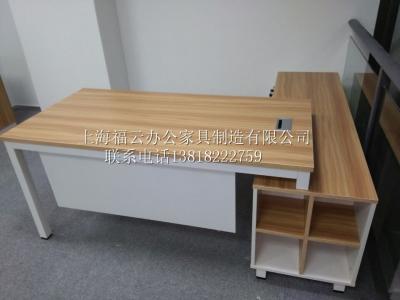 主管桌（方管腳)